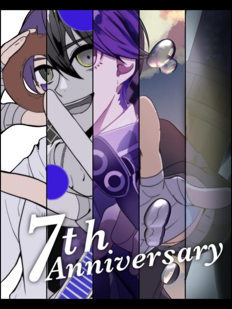 剣持刀也七周年