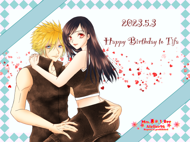 Happy Birthday to Tifa 2023