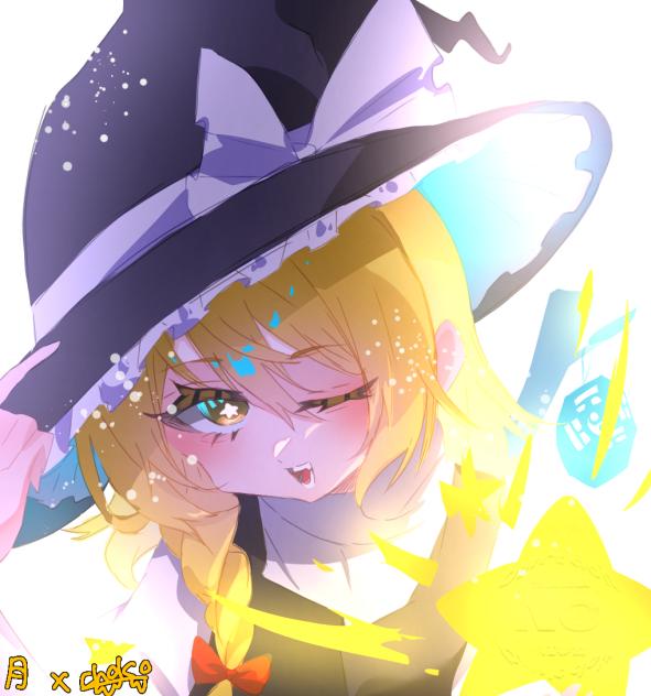 月の線画塗ったぜ