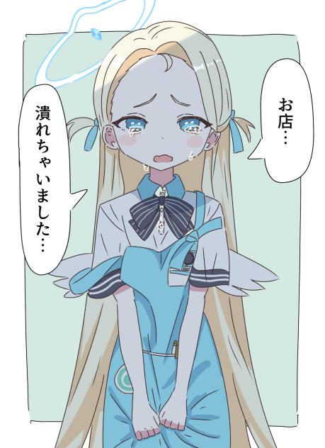 無題402