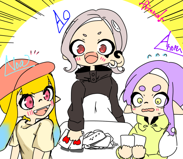 私達は強くなりたイラスト