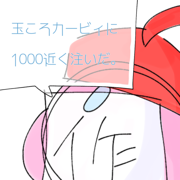 無題1961