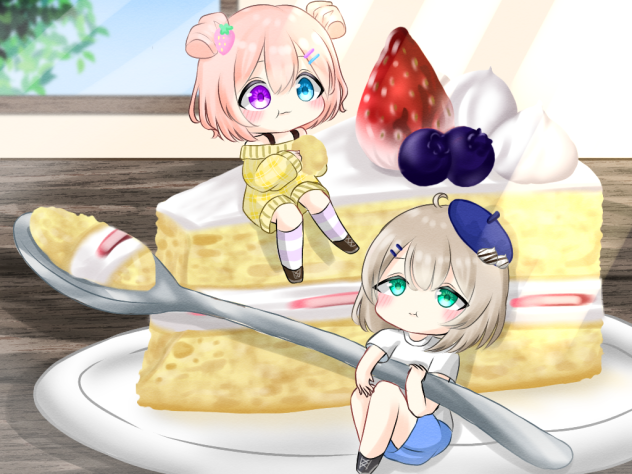 ケーキ食べよ