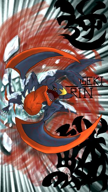 土鮫の逆鱗 ポケモン Ibispaint