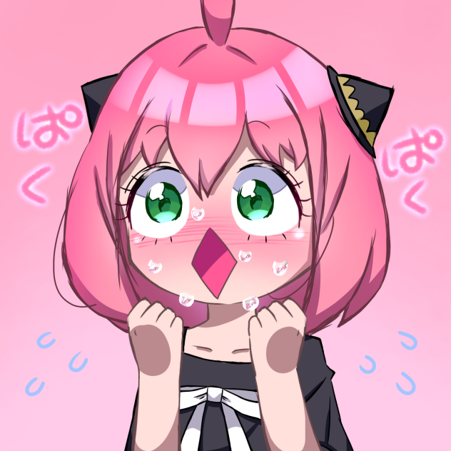 これってまさかあいのこくはくってやつ？！？！