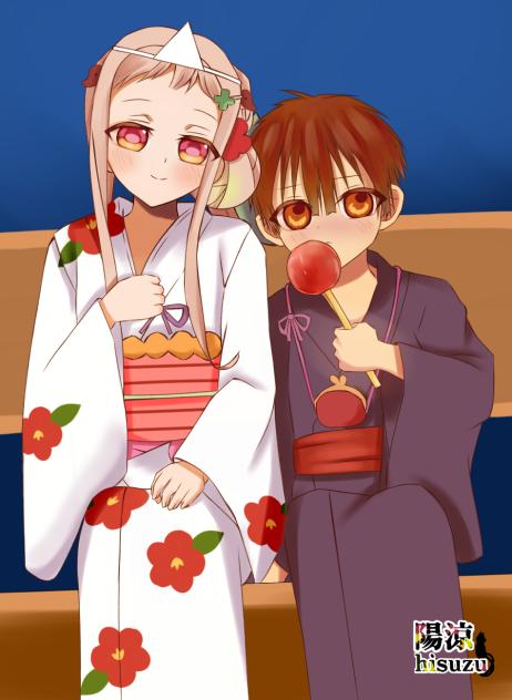 地縛少年花子くん2