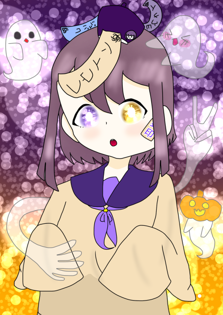 おばけ使い
