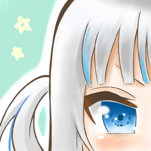 ぐら様