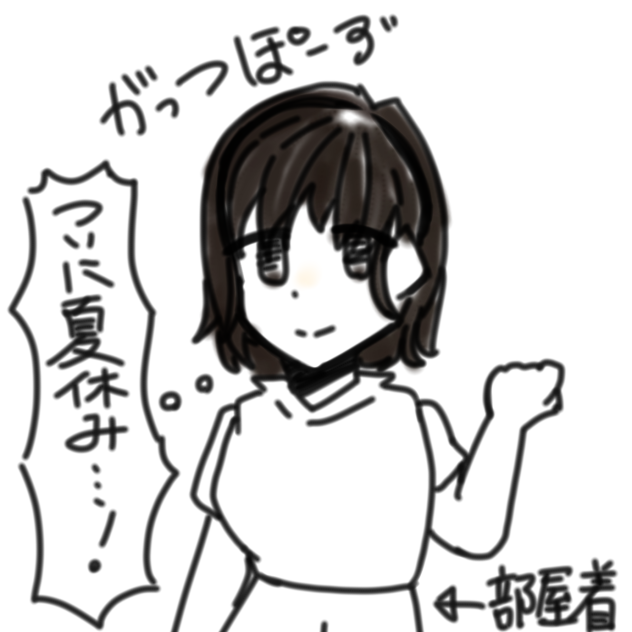 無題1054