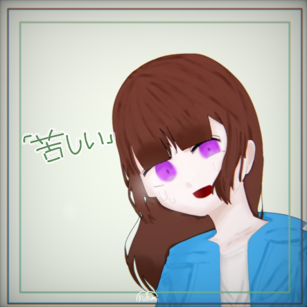 ク