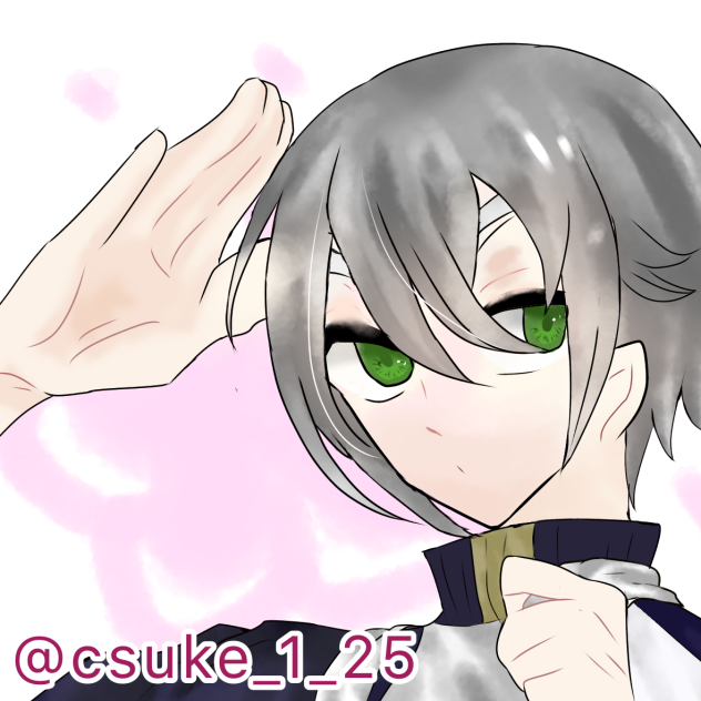 はーなまる道中♡