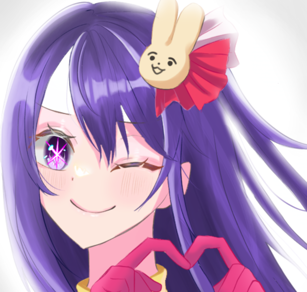 とびきりのアイ