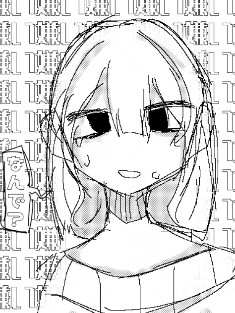 痛覚