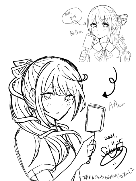 らくがきちゃん16