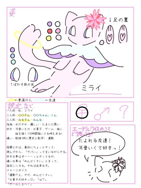 無題746