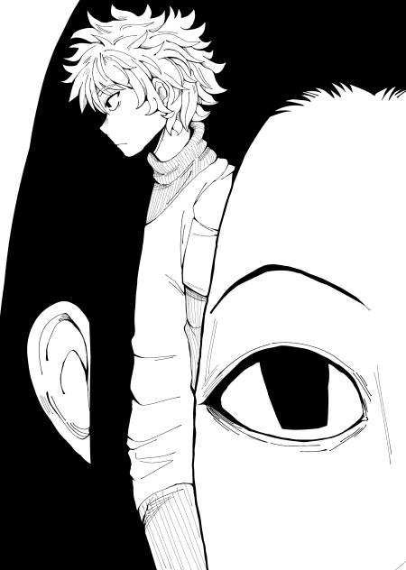 LIGHT AND DARKNESS