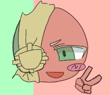 ポールトーガール