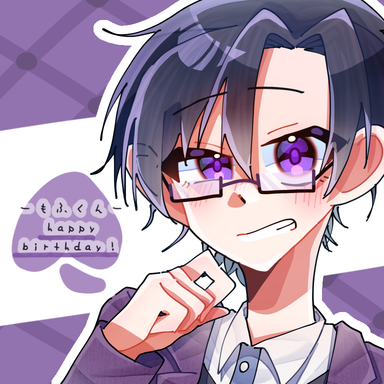 happy birthday🌈🍑💜 - ibisPaint