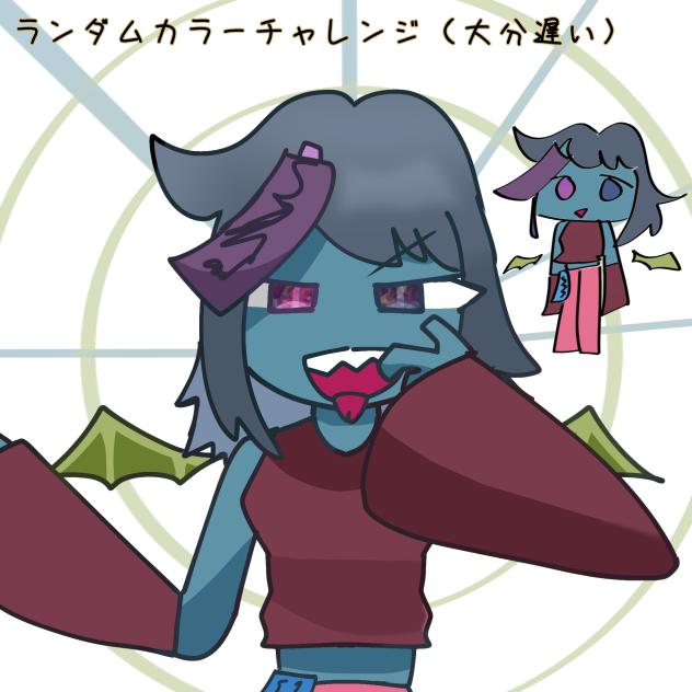 ランダムカラーちゃん