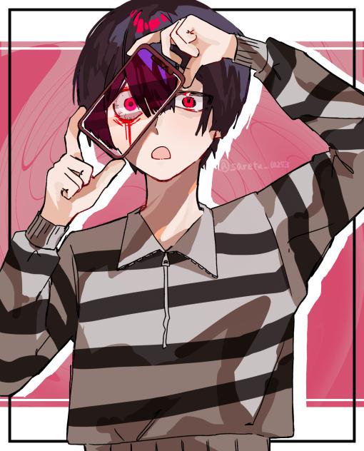 眼