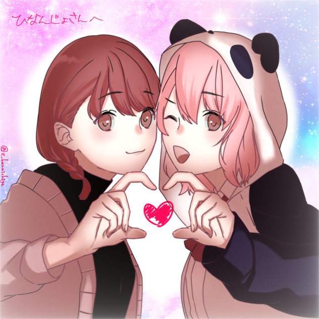 ホワイトデーアイコン企画1