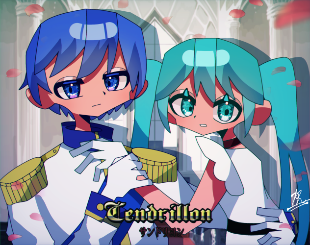 42日目 サンドリヨン