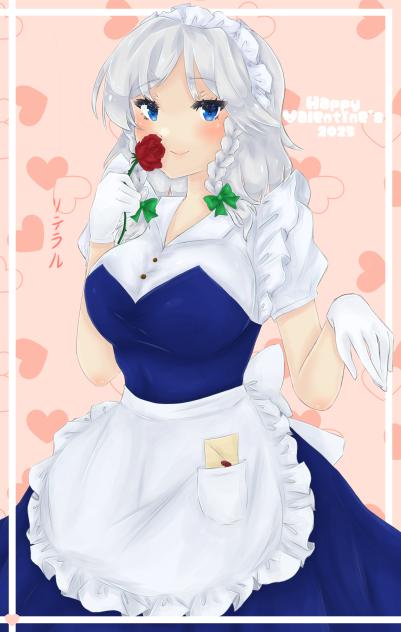 Sakuya Izayoi