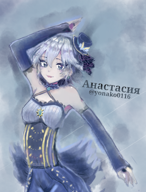 アーニャオンアイス