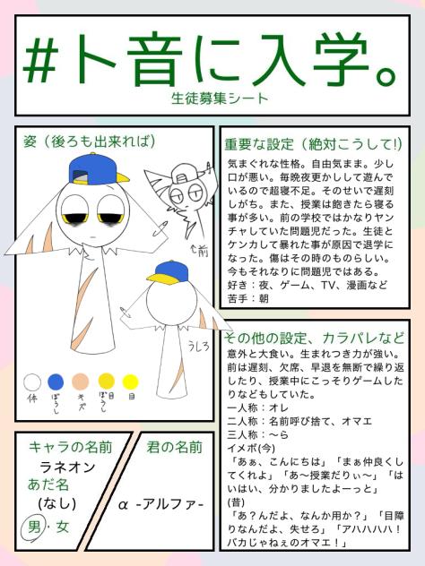 無題820
