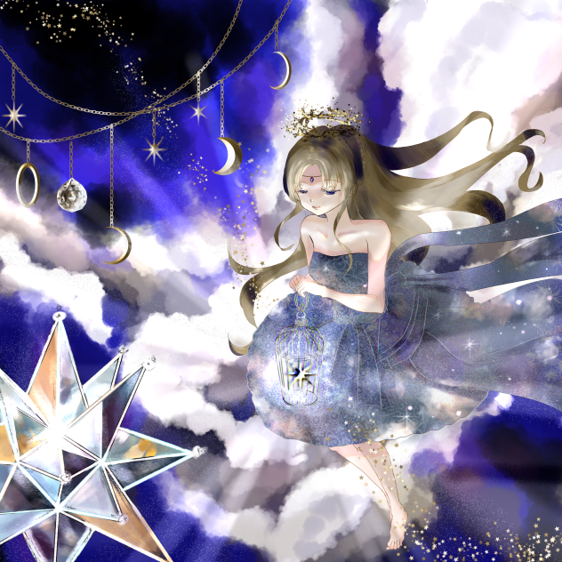 唯一の星