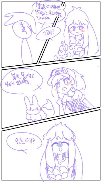 협박1