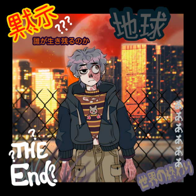 終わり☄️🔥🌋