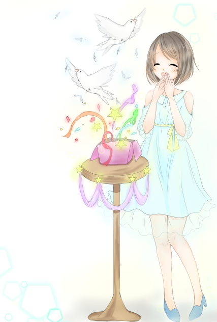 サプライズ