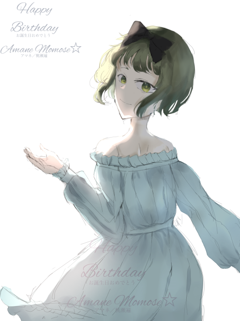 Happy Birthday Amane Momose