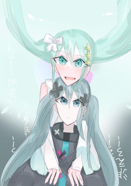ミクの日２０２５