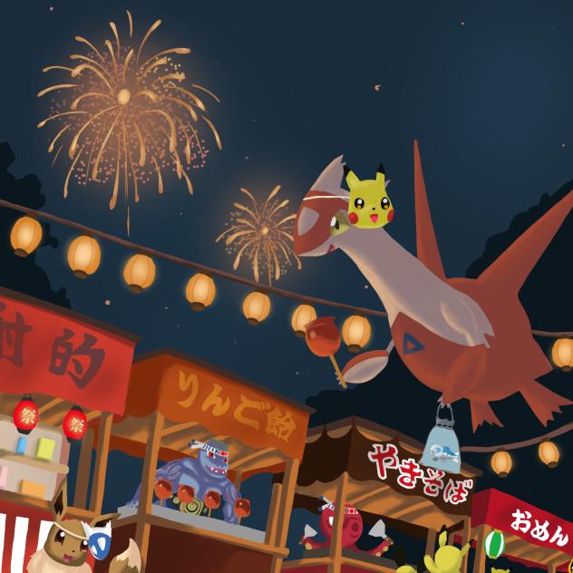 夏祭り
