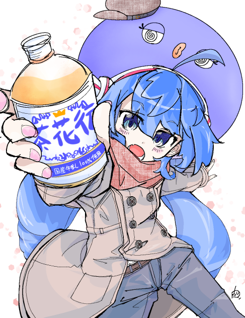 ウナ！