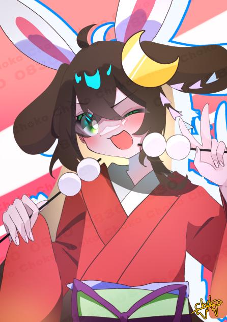 月と衣装交換！