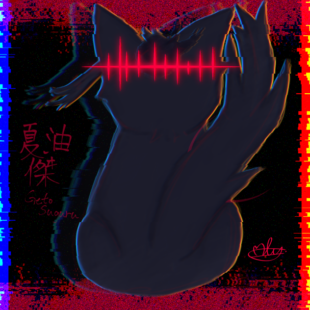 Suguru Geto 夏油 傑(cat)2