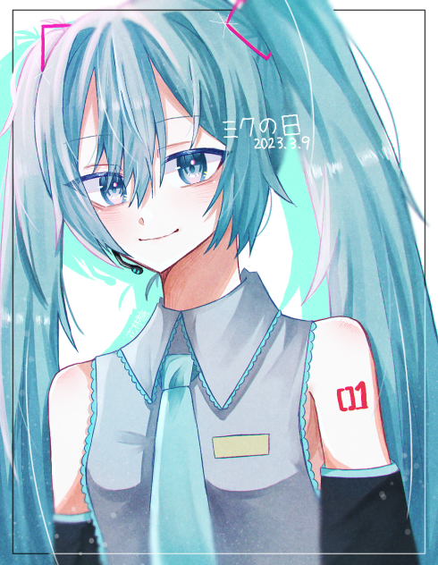 ３９の日。