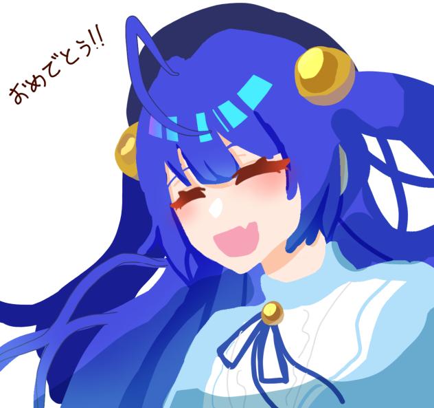 おめでとう〜‼︎