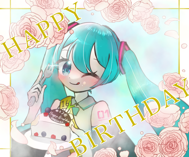初音ミク誕生祭