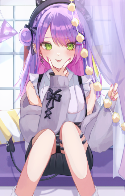 いたずら