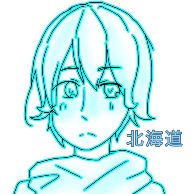 北海道擬人化してみた