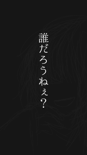 こ、これが本当の漫画1P？！