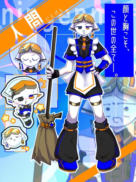 完成！！！！！！！！！