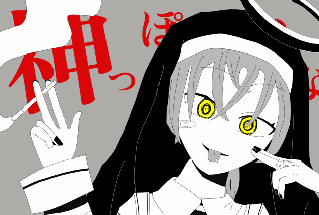 曲パロ
