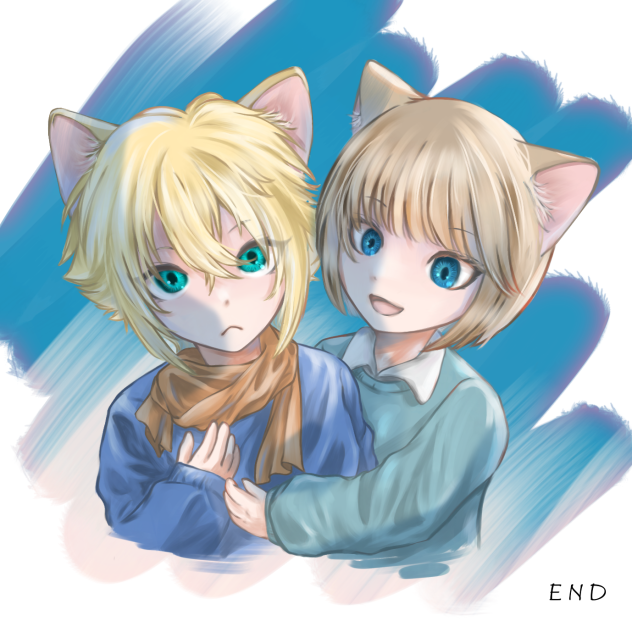 キツネとネコ