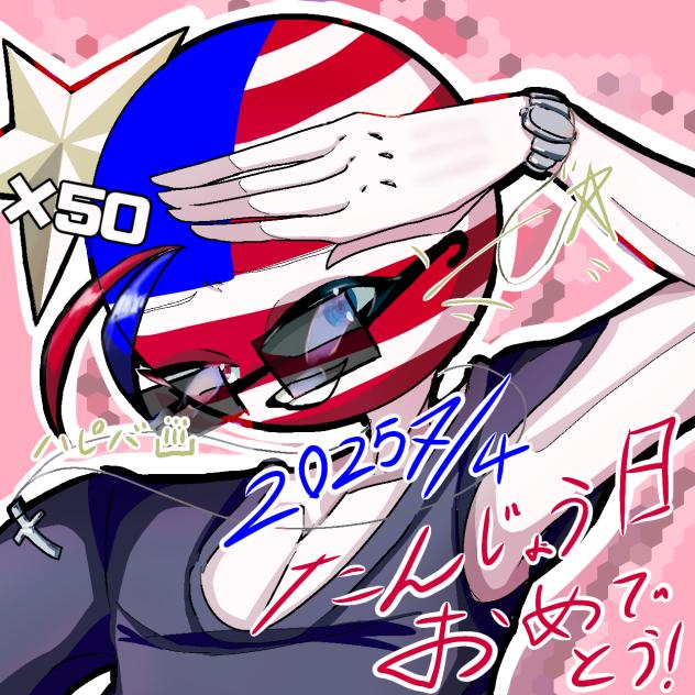 1日遅れのプレゼント🎁