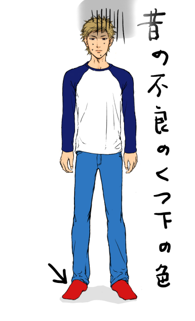 カラー入りましたw